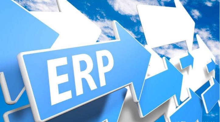 淺談ERP系統對于企業有什么作用